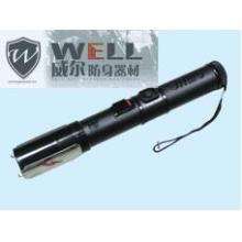 黑鹰X8